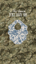 Blue toile bib